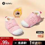 卡特兔宝宝学步鞋婴儿棉鞋秋冬童鞋加绒软底机能鞋男女宝室内二棉鞋子 粉色-加绒 21 内长13.0cm 脚长12.0-12.5
