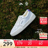 安踏（ANTA）【凯里·欧文同款】HELA TRIBE丨踹步鞋潮流板鞋篮球文化鞋男女 紫尾-2 (男女同款) 43 (男9.5码)