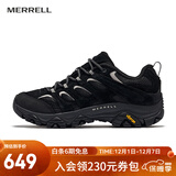 迈乐（Merrell）官方店男女款户外登山徒步鞋减震MOAB 3迈越者轻量防滑耐磨透气 J500509暗黑（男）上新 42