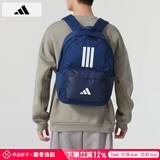 阿迪达斯 （adidas）背包男包女包 25新款运动包休闲时尚旅行双肩包大学生电脑书包 IS7041/深蓝 MISC