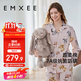 嫚熙（EMXEE）春秋季透气薄款孕妇哺乳睡衣月子服产妇产后家居服套装M码