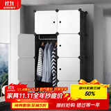 安尔雅 简易衣柜塑料组装双人衣橱现代简约组合单人卧室收纳衣柜出租房