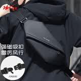 双星机能胸包斜挎包男士磁吸扣单肩包大容量潮流骑行运动斜跨背包 黑色【加强版】