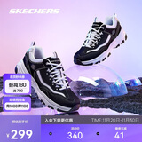 斯凯奇奥利奥|女鞋秋冬季黑白老爹鞋复古熊猫鞋透气增高运动鞋88888250