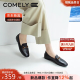 康莉（COMELY）乐福鞋女羊皮平底一脚蹬单鞋舒适通勤百搭小皮鞋秋季女鞋 黑色 37