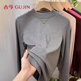 古今（GUJIN）小立领打底衫女内搭保暖上衣莫代尔秋冬基础百搭修身长袖t恤灰L