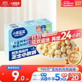 小鹿蓝蓝益生元高钙芝士小软饼60g 宝宝零食儿童零食 纯真奶香小饼干