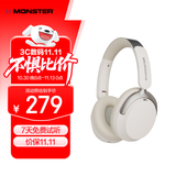 魔声（MONSTER）Persona 3rd ANC主动降噪头戴式蓝牙耳机 无线金标音质适用苹果华为小米手机电脑白 云岩白