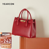 意尔康生日礼物单肩铂金包大容量托特包斜挎婚包女士手提包包女款2025年