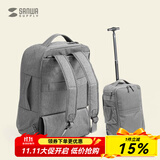 SANWA SUPPLY多功能拉杆双肩包商务背包带轮拉杆书包行李包旅行包可登机22升