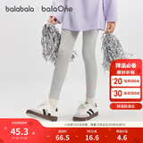 巴拉巴拉童装女童打底裤儿童裤子秋2025中小童长裤弹力裤舒适209325108001