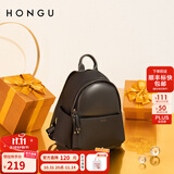 红谷（HONGU）双肩包新款大容量双肩包防水轻便女书包时尚背包生日礼物 漆黑