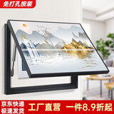 柳莺花燕免打孔电表箱装饰画现代简约客厅餐厅挂画电闸箱配电箱遮挡壁画 锦绣河山 45X35遮挡35X25 液压款