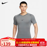 耐克NIKE男短袖T恤 春夏速干透气 紧身衣 运动休闲FB7933-084灰L