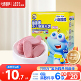 小鹿蓝蓝益生菌冻干溶溶米饼草莓味 宝宝儿童零食冻干工艺吸口水 20g
