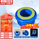 潜水艇（Submarine）NM-6马桶法兰圈坐厕坐便器密封圈 下水道加长款防臭防渗漏