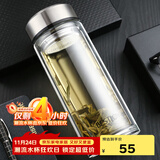 富光拾喜双层玻璃杯男女商务防烫茶杯商务车载大容量办公杯子800ml本色