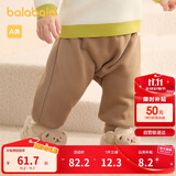 巴拉巴拉宝宝裤子男童长裤秋冬女童加绒裤婴儿pp裤外穿2024萌208424108211