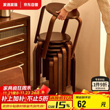 家逸凳子可叠放实木小板凳家用圆凳简约换鞋凳餐椅子创意矮凳高脚凳