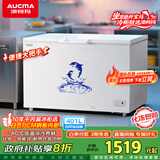 澳柯玛（AUCMA）401升家用冰柜 商用卧式雪糕柜 冷藏柜冷冻柜转换冷柜 顶开大容量一级能效 BC/BD-401HNEV