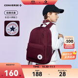 匡威Converse双肩背包学生电脑包男女大容量书包2024新款青少年背包