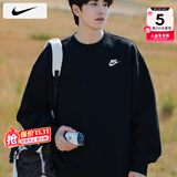 耐克（NIKE）卫衣男士25冬季新款运动服装跑步长袖圆领休闲套头衫针织保暖外套 法式毛圈/宽松版型/晒图退5 2XL 【185】体重170~190斤左右