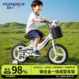 永久儿童自行车宝宝脚踏车儿童镁合金自行车3-8岁童车14寸
