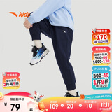 安踏儿童裤子男女大童2024冬季加绒保暖针织运动长裤A72447703