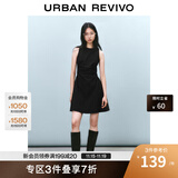 UR2025春季新款女摩登气质褶皱收腰显瘦无袖连衣裙UYY750030 黑色 M