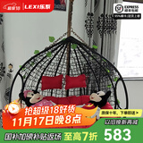 乐系（LEXI） 吊椅双人鸟巢秋千吊篮家用室内阳台吊兰户外吊床藤椅摇篮椅躺椅 双人黑色细藤特大号 静音款