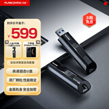 闪迪（SanDisk）512GB USB3.2 固态U盘 CZ880 读速高达420MB/s 写速380MB/s 大容量优盘 移动固态硬盘般的传输体验