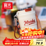 富光咖啡杯304不锈钢喷瓷保温水杯子男女学生高颜值户外茶杯420ML