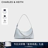 CHARLES&KEITH柔软拉链式褶皱单肩包腋下包包女包女士生日礼物CK2-40782472 Sea Salt Blue海盐蓝色 S