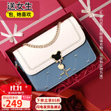 爱情海牛皮包包女包斜挎包品牌单肩包小方包生日礼物高级感送女友老婆