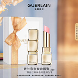 娇兰（Guerlain）亲亲蜜吻润唇膏258蜜光玫瑰色口红化妆品礼盒生日礼物女送女友