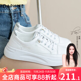 达芙妮厚底小白鞋女鞋春夏季新款增高百搭板鞋子女薄款透气运动休闲鞋 白灰色（网面款） 36