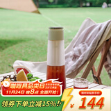 泰摩 冰锥冷萃壶 冷萃咖啡壶 果茶冷泡瓶 冷萃杯600ML