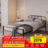 天坛家具铁艺床经典单双人钢木铁床现代环保简约小户型黑白色铁艺婚床 铁艺床（黑色）+7cm棕垫 1.5*2.0m