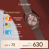 凯文克莱（Calvin Klein）CK手表标志logo情侣款石英表送女友金色25200035节日礼物