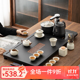忘艺 黑陶功夫茶具套装家用整套茶具月牙茶盘陶瓷茶杯茶壶茶台四合一 古窗茶盘+米黄汝窑茶具套装