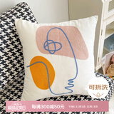 艾薇抱枕沙发靠垫腰靠床头靠枕汽车载靠背垫飘窗腰垫45*45抽象人物