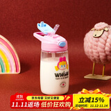 乐扣乐扣（LOCK&LOCK）儿童水杯宝宝吸管杯小学生运动水壶幼儿园直饮杯子400ml粉色