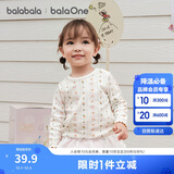 巴拉巴拉balaOne儿童t恤男女宝长袖上衣打底衫2025秋装弹力萌208325100201