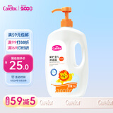爱护（Carefor）婴儿沐浴露儿童新生儿宝宝专用家庭装洗护沐浴露1kg*瓶大容量