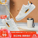 鸿星尔克男鞋秋季新款运动板鞋小白鞋子休闲厚底学生百搭板鞋51122101113