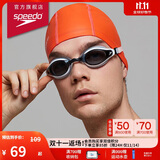 速比涛（Speedo）PU材质柔软舒适不勒头长发防水时尚泳帽 橘红