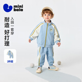 迷你巴拉（minibala）男女童学院套装宝宝儿童透气耐造外套长裤2026春新品