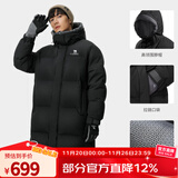骆驼（CAMEL）【麒麟】户外羽绒服鸭绒加厚羽绒衣中长款保暖时尚防风运动外套 A13CAPN114A，幻影黑/墨灰，男 S