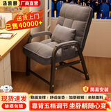 汤凯颐电脑椅懒人沙发宿舍家用靠背椅可躺可调办公椅学生折叠座椅电竞椅 百搭灰+储物袋【腰枕款】
