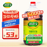 道道全菜籽油 食用油 特香菜籽油 物理压榨非转基因 5L*1桶